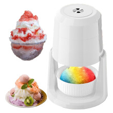 Shaved Ice Machine with Dual Texture Settings, Low Noise, Stainless Steel Blades for Home and Commercial Use White