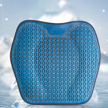 (Blue) One Breathable Gel Seat Cushion Featuring a Honeycomb Design, Ideal for Cooling And Comfort in Cars, Offices, And at