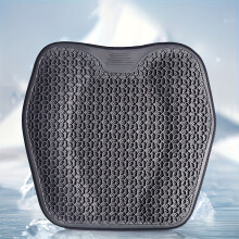 (Gray) One Breathable Gel Seat Cushion Featuring a Honeycomb Design, Ideal for Cooling And Comfort in Cars, Offices, And at