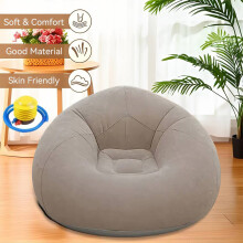 (S02) Inflatable Bean Bag Chairs for Adult Blow up Chairs Lazy Sofa Folding Portable Inflatable Chair