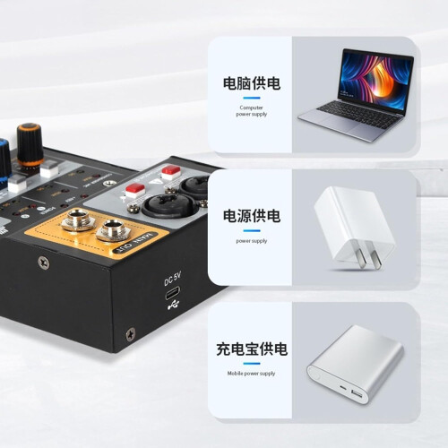2 Channel Studio Mixer USB Audio Interface 32Bit/384kHz PC Compatible Studio Grade Hifi Sound 1