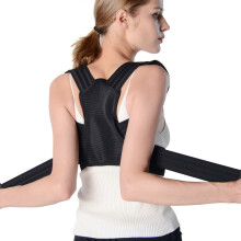 Knochengesundheit, Haltungskorrektur, ergonomisches Design, atmungsaktives Material, Selbstvertrauensbooster für Männer und Frauen, für