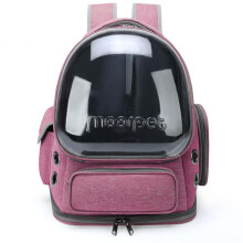Litepro Portable Outdoor Travel Pet Carrier Backpack For Brompton/Dahon, Breathable Cat Dog Cabin Bag, Pink
