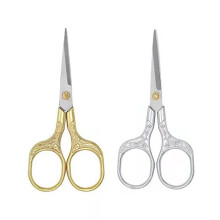 Antique Style Crafting Fabric Scissors With Stainless Steel Blade, Metal Handle For Retro Design, Embroidery Tool Ideal As Gifts For Professional