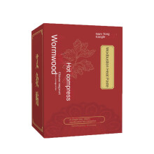 (10 stickers*2 boxes, Moxibustion Hot Tie Red Box) 10 patches*2 boxes heating patches