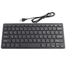 Bedraad USB-toetsenbord met Arabische lay-out, ultradun draagbaar minitoetsenbord met 78 toetsen, USB-interface voor desktopcomputer, plug-and-play