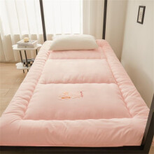 Japanese Futon Mattress Foldable Quilted Memory Foam Bed for Dorm and Compact Spaces 1.5x2m Rose