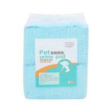 Dog Pee Pads Super Absorbent Dog Potty Training Mat-B