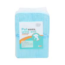 Pee Pads for Dogs Leak-Proof Quick-Dry Mat for Home Travel-A