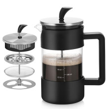 Large 34oz French Press Coffee Maker with NoDrip Spout Borosilicate Glass for Home and Office
