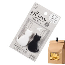 Chip Clips Cat Design Bag Clips Set of 2 for Snack Storage Kitchen MoistureProof Seal