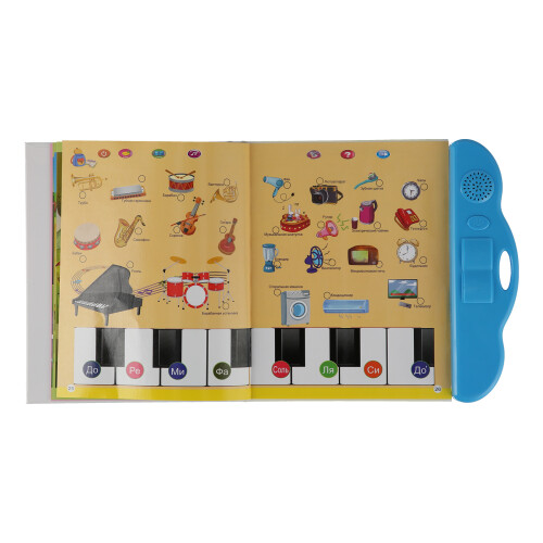 Interactive Learning Sound Book for Kids, Blue, 24.5x2x23.5cm 2