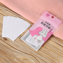 Cinta adhesiva de doble cara para moda, no irritante, invisible y transparente, respetuosa con la piel, extra adhesiva, resistente al sudor, tamaño