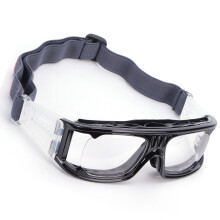 Sportsbrille Schwarz UV-geschützt Stoßfest Kratzfest Modell 087