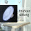 Suction Cups Replacement for Pet Hanging Swing Bed Window-A 5