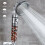 Ευέλικτη κεφαλή ντους για εξατομικευμένα ντους, Σύστημα φιλτραρίσματος 3