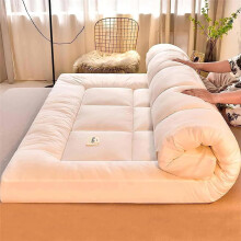 Extra Thick Foldable Japanese Floor Mattress Futon Bed Roll Up Mat Queen Size White Portable SpaceSaving