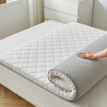 Japanese Futon Mattress 5cm Thick Foldable Breathable Design for Guests Camping Dorm 180x200cm