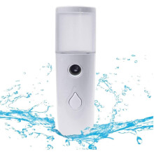 Portable Facial Atomization: Nano Mist Sprayer For Deep Hydration, Skin Care Steamer With Chip Control Technology, Convenient 30Ml Sprayer For