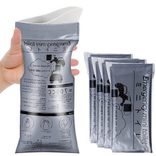 Portable Camping Toilet Bags 4Pack, 700ml Disposable Urinal Bags For Women And Men, Pee Vomit Bags For Camping