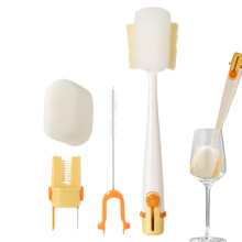 Baby Bottle Cleaning Brush Set with Soft Nylon Bristles and Ergonomic AntiSlip Handle for Home and Travel