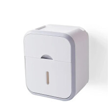 Storage Box Wall Mounted Toilet Paper Organizer Waterproof Capacity Punch Installation Grey