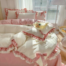 Spring Green Princess Bedding Set Queen 200x230cm Double Layer Lace Bow Quilt Cover Pillowcases White Pink Pastoral 4pcs