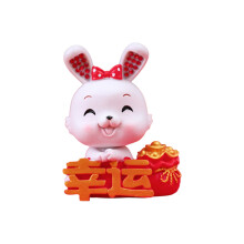 Year Of The Rabbit Miniature Blessings, Beautiful Blessings For The Year Of The Rabbit Resin Feng Shui Rabbits Perfect For 2023 Chinese New Year Gifts
