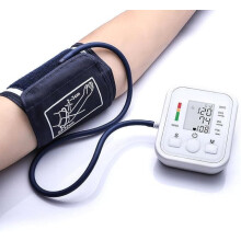Upper Arm Blood Pressure Monitor with Large Cuff, Accurate LCD Display, Dual User Memory for Home Use
