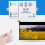 433Mhz Wireless Remote for Projection Screen Up Down Reversing Switch 11