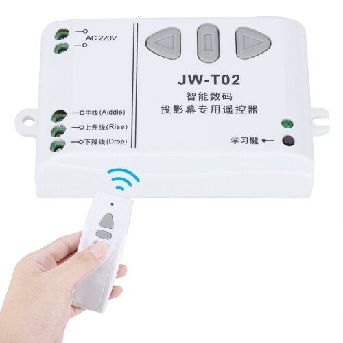 433Mhz Wireless Remote for Projection Screen Up Down Reversing Switch 2