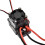 RC Model 320A Waterproof ESC Speed Controller with Fan & BEC 7