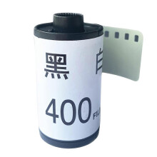 400 filmrolletjes voor beginners, vintage 35mm ASA/ISO fotostudiokit, zwart-wit negatiefcamera