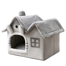 Weiches Katzenbett, tiefes Schlafbett, Hundekatze, Winterhaus,