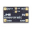 COB Module 5V 10V 12V BEC with Control  for Strange 25/ 35 COB Light RC FPV Racing Drone 2