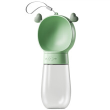 350ml Dogs Water Bottle for Small Large Dogs Travel Puppy-Green