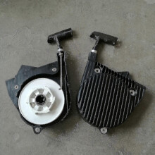 Starter for Cobra Tt Breaker