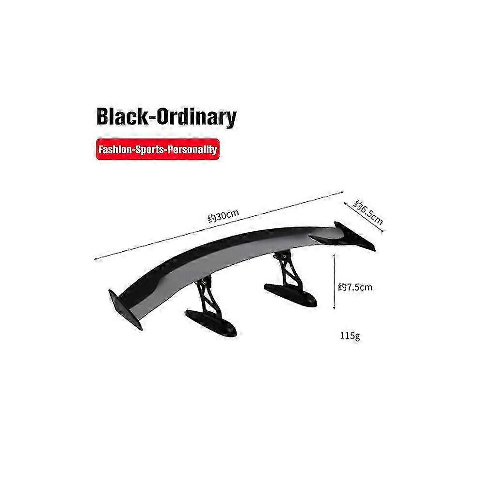 Car Carbon Fiber Spoiler Fg05 30Cm Adjustable Angle No Drilling Required Ordinary Black 6901508013858