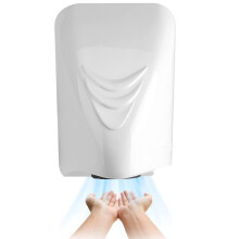 Automatic Hand Dryer Wall Mounted Speed Drying ABS Hot Air Touch Energy Saving for Bathrooms