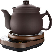 Electric Tea Maker Chinese Medicine Decoction Automatic Decoction Beep Alert Intelligent Inverter Ceramic Pot