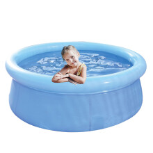 Inflatable Pool For Kids 6 Feet Blue Quick Inflate Foldable Outdoor Indoor Backyard