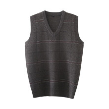 Men's VNeck Knitted Vest Size L Brown Spring Winter Casual Business Sweater