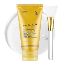 Turmeric Peel-Off Mask - with Brush, 75ml, Hydrating, Fruit Extract, Night Use