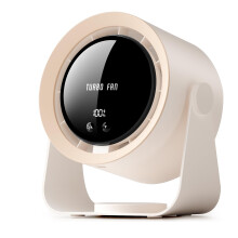 USB Desk Fan with LED Display, 100Speed Control, 90 Adjustable Head, Rechargeable Quiet Table Fan for Home Office Camping (OffWhite)