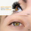 Cluster Lashes: Extensions βλεφαρίδων, C Curl, Σχεδιασμένες για φυσική εμφάνιση κάτω βλεφαρίδων, 5