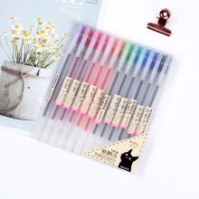 Gyorsan száradó tintás zselés tollak, ergonomikus tapintású kialakítás, 0,5 mm-es vékony hegy, bullet journalhoz, kézműveskedéshez,