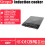 Portable Induction Cooktop with Precise Temperature Control for Kitchen, Camping and Travel 5