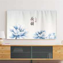 TV Protector Cover 2275 Inch AllInclusive DustProof TV/PC Display Protector 65 Inch Blue Lotus