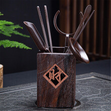 Ebony Wood Chinese Tea Ceremony Set with Kung Fu Accessories, Complete 6 Tools, Elegant Gift