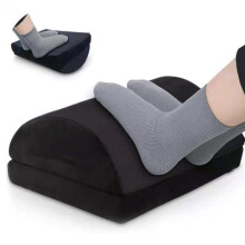 Foot Rest Under Desk, 2Height Adjustable Stool, Ergonomic Memory Foam, Office or Home, Black 43*30*15cm